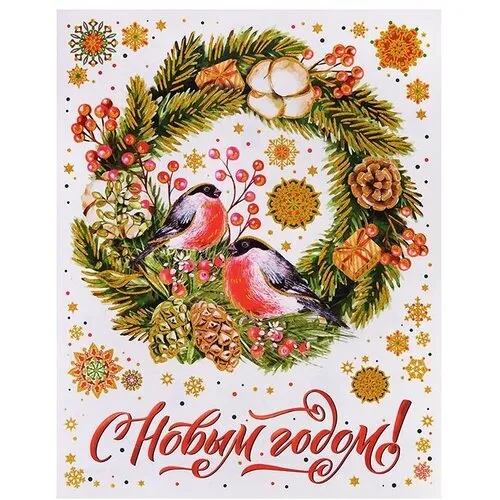 Венок с птичками, wreathsummer | Floral wreath, Floral, Wreaths